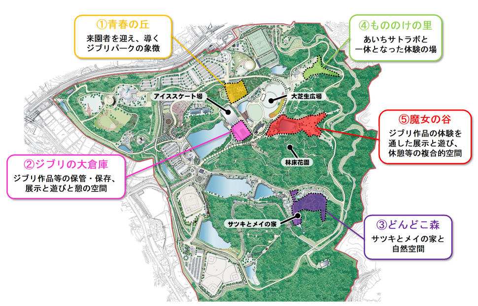 2022年愛知県に開園ジブリパーク
