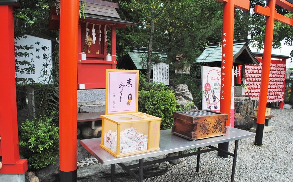 愛知県犬山市にあるフォトスポット三光稲荷神社