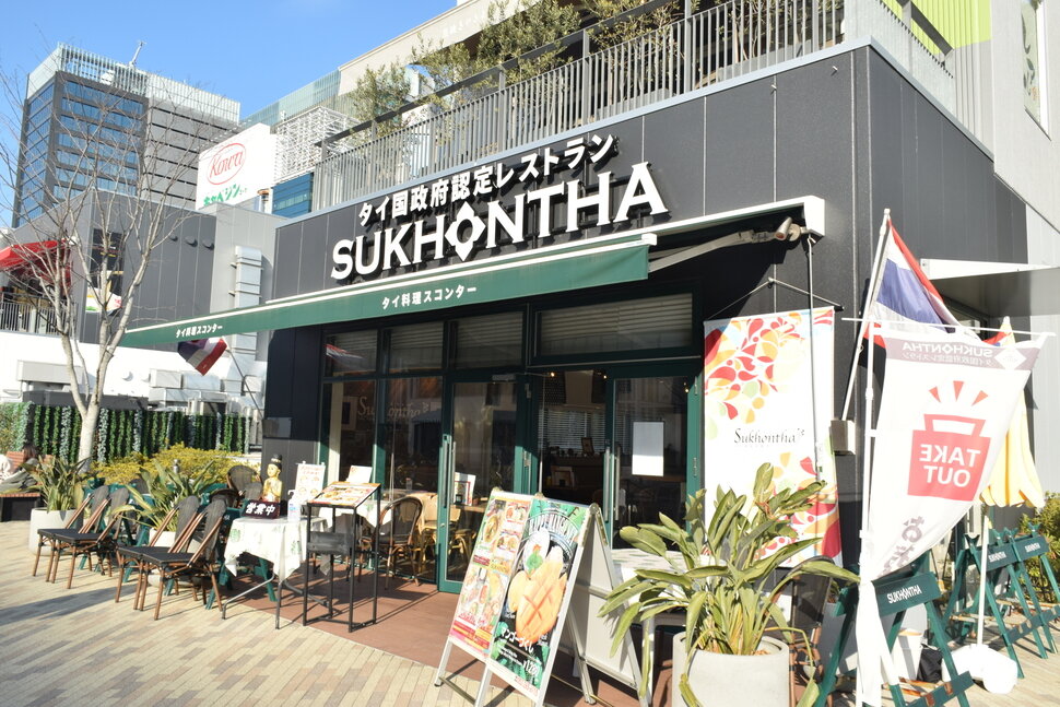 晴れた日にはテラス席も気持ちがいい　愛知県名古屋市にあるタイ料理店
