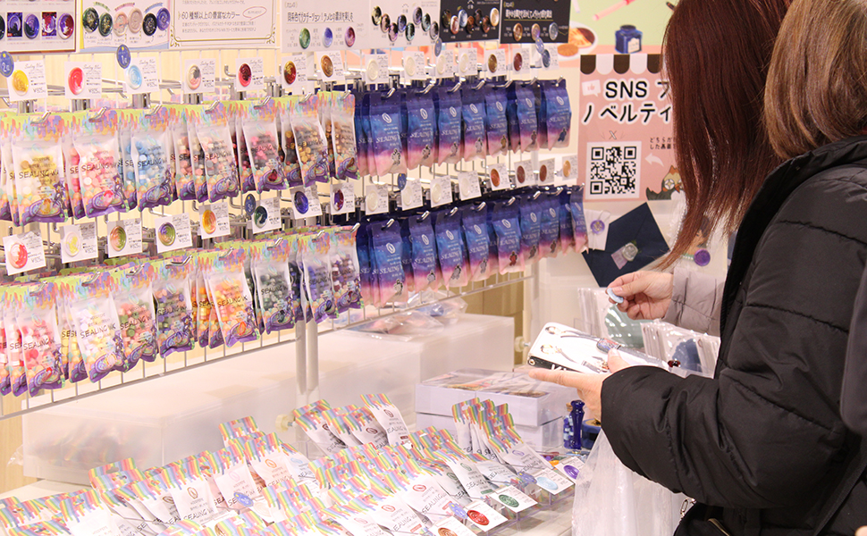 文具女子博