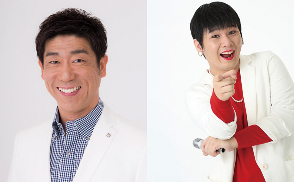 原口あきまさ× Mr.シャチホコ ものまねライブ